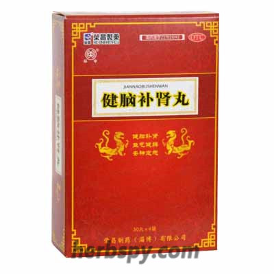 Jiannao Bushen Wan for neurasthenia or sexual dysfunction disorders